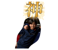 844229255
