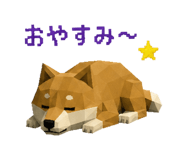 844229340