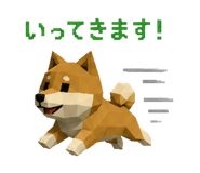 844229346