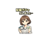 844229601