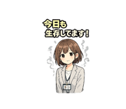 844229602
