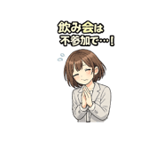 844229603