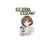 844229605