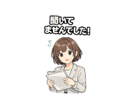 844229607