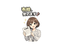 844229608
