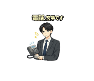 844229610