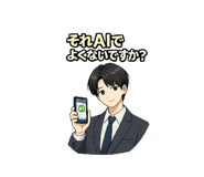 844229611