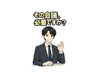 844229614
