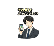 844229615