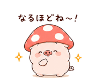844229801