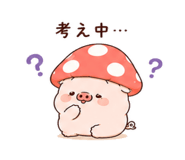 844229805