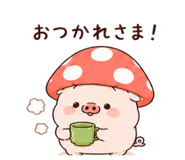844229817