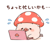 844229819