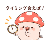 844229820