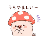 844229831