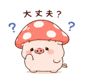844229986