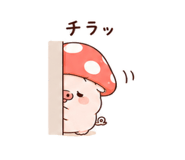 844230003