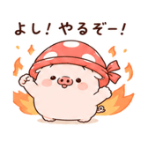 844230004