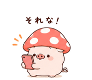 844230010