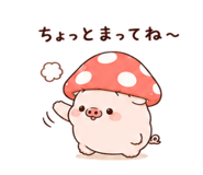 844230014