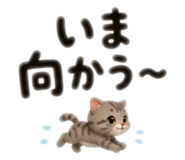 844230018