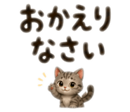 844230040