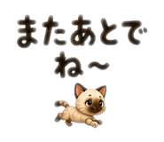 844230049