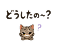 844230054