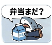 844230086
