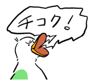 844230133