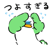 844230163