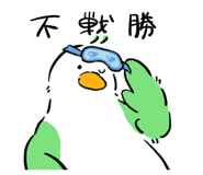844230165