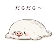 844230177