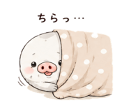 844230178