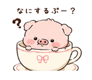 844230263