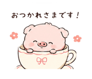 844230267