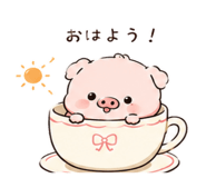 844230268