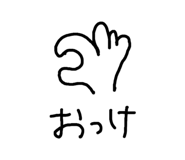 844230282
