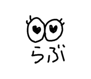 844230283