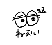 844230285