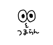 844230286