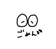 844230287