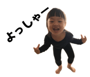 844230307