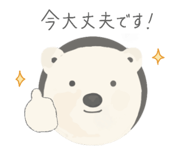 844230409