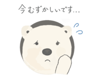 844230410