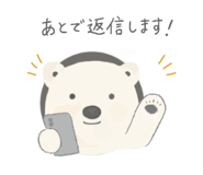 844230411