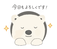 844230413