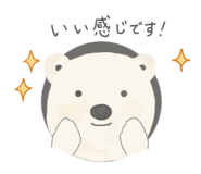 844230417