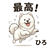 844230558