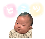 844230573